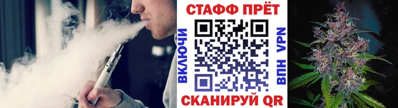 Где продают наркотики Берёзовский Амфетамин Меф мяу мяу Конопля КОКАИН A PVP