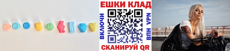 ЭКСТАЗИ 99%  ссылка на мегу tor  Берёзовский 
