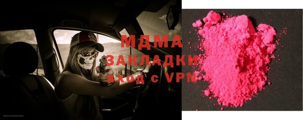 a pvp Аркадак
