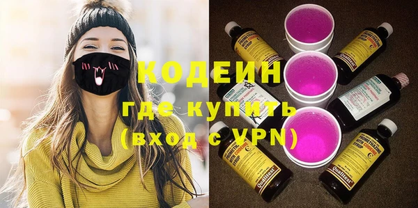 a pvp Аркадак