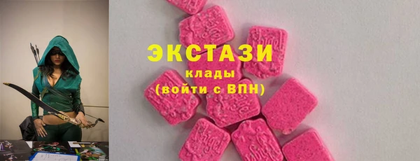 a pvp Аркадак