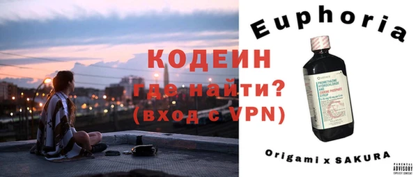 a pvp Аркадак
