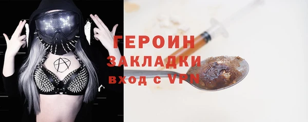 a pvp Аркадак