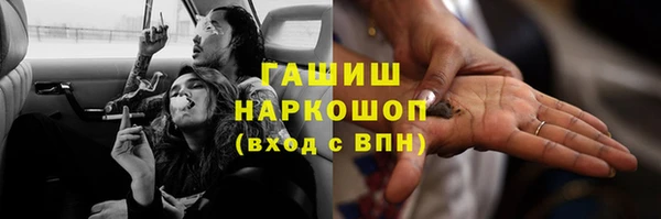 a pvp Аркадак