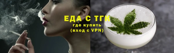 a pvp Аркадак