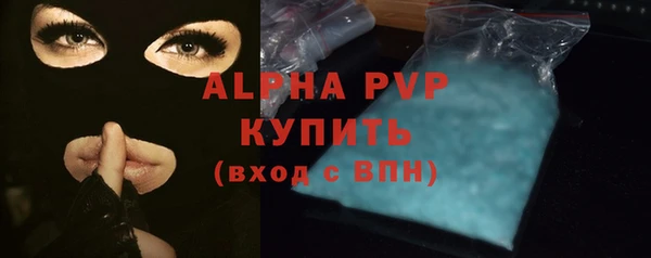 a pvp Аркадак