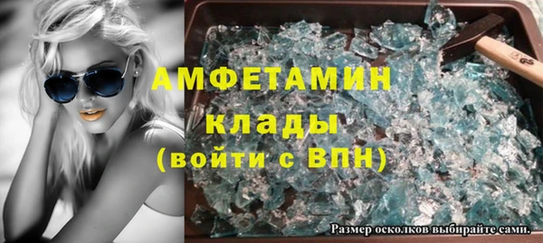 a pvp Аркадак