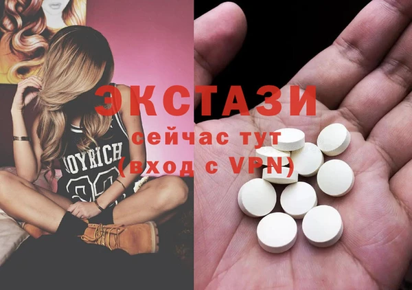 a pvp Аркадак