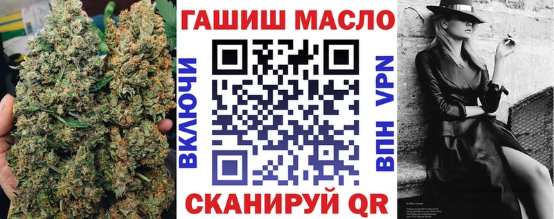 купить закладку  Берёзовский  ТГК вейп с тгк 