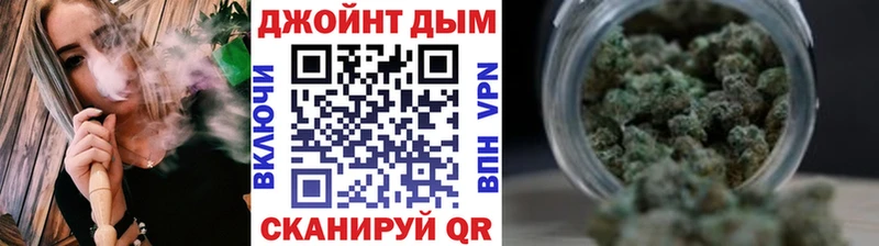 Бошки Шишки индика  это телеграм  Берёзовский 